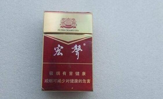 进口香烟哪个香型好抽