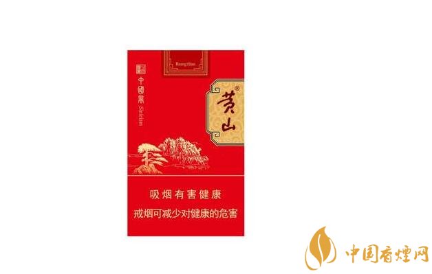 进口香烟哪种最好吸烟机