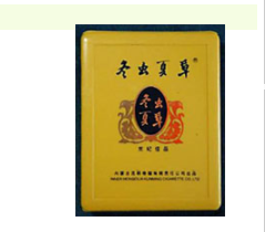 乌鲁木齐卖进口香烟的地方