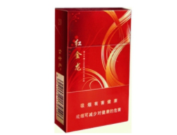 导购进口香烟推荐