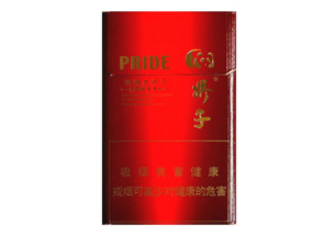 进口香烟为什么这么难买