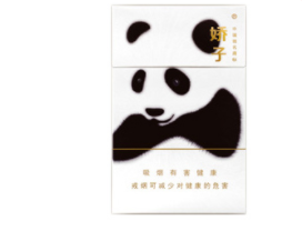 清朝进口香烟盒图
