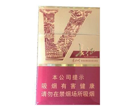 进口香烟拆包图片