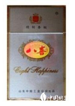 日本进口香烟直播视频
